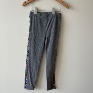 Kids Gray Leggings with Colorful Side Stripes